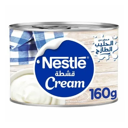 Nestle Cream 160 gm